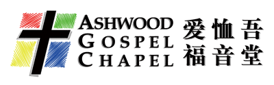 Ashwood Gospel Chapel Ashwood Gospel Chapel