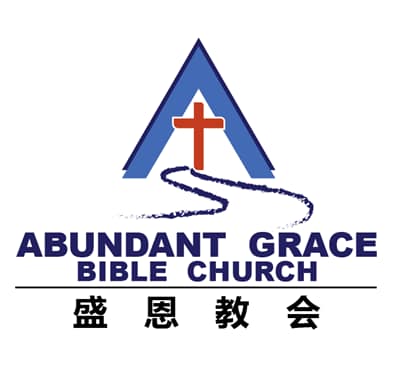 Abundant Grace Bible Church