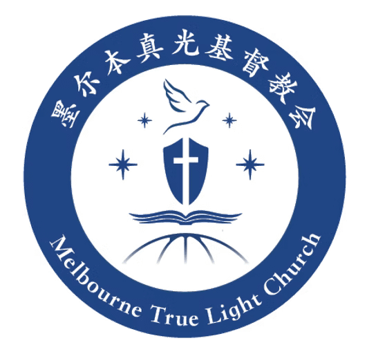 Melbourne True Light Melbourne True Light